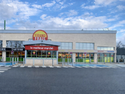 Saint-Germain-Lès-Corbeil